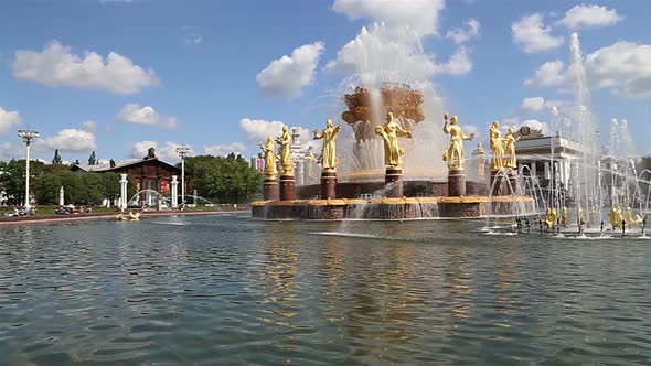 Fountain Friendship of Nations, Moscow, Russia