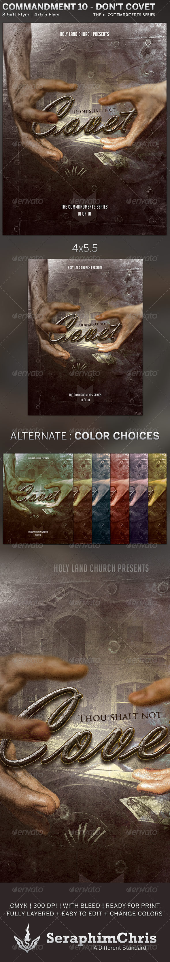 Don't Covet: Church Flyer Template - Church Flyers
