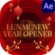 Lunar New Year Opener After Effect - VideoHive Item for Sale