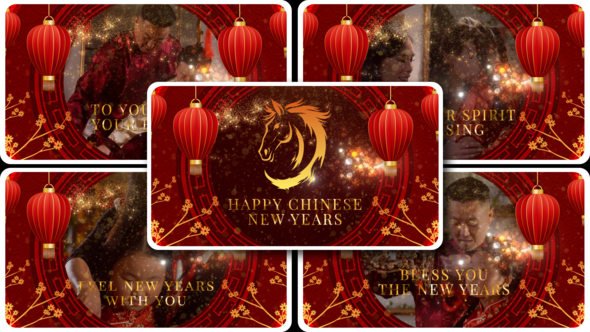 Lunar New Year Opener After Effect, After Effects Project Files | VideoHive