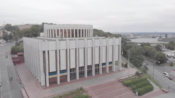 Ukrainian House on the European Square in Kyiv. Ukraine. Aerial View alt