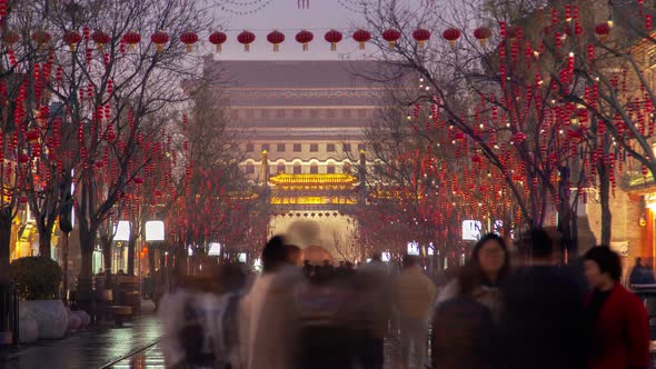 Beijing Walking Qianmen Street China Zoom Out alt