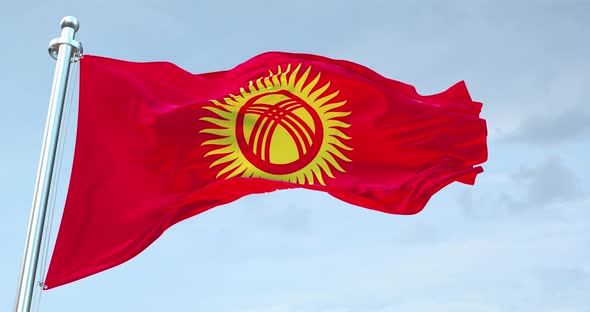 Kyrgyzstan Flag Waving  Loop  4 K alt
