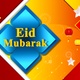 Eid Intro - VideoHive Item for Sale