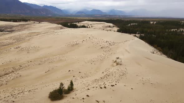 Chara Sands is a Tract Which is a Sandy Massif in the TransBaikal Territory alt