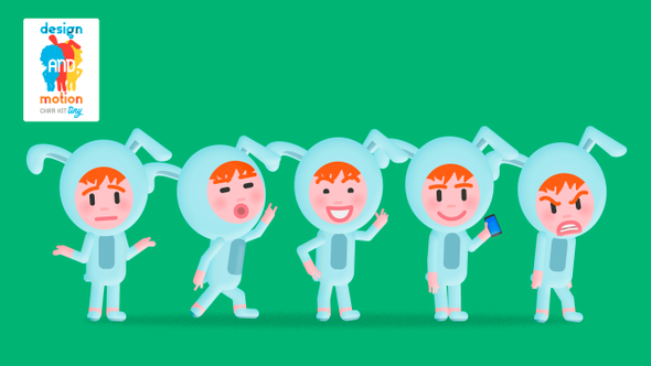 D&M Character Kit Tiny: Bunny Man