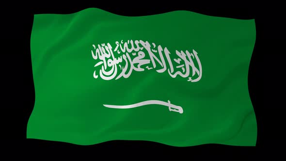 Saudi Arabia Flag Wavy National Flag Animation