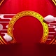 Chinese New Year Tunnel - VideoHive Item for Sale
