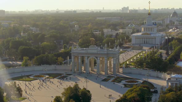A Beautiful Park in Moscow alt