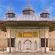 The Ahmet Fountain was built in Istanbul between the entrance door of Topkapi Palace and the Hagia S - VideoHive Item for Sale