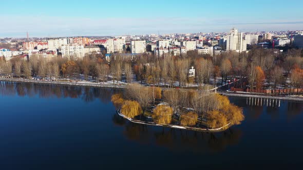 The Ternopol City Landscape Ukraine Aerial View alt