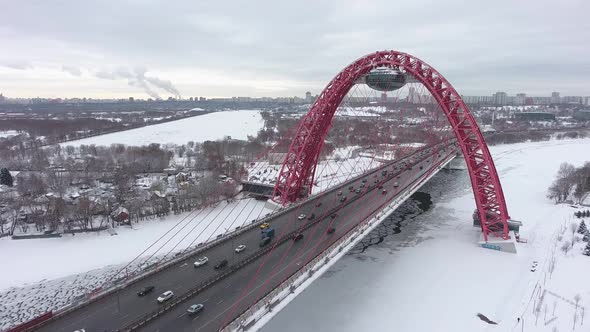 Zhivopisniy bridge, Moscow, Russia. Aerial alt