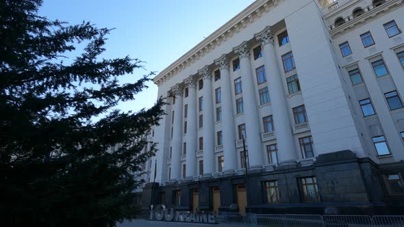 Administration of the President of Ukraine Slow Motion alt
