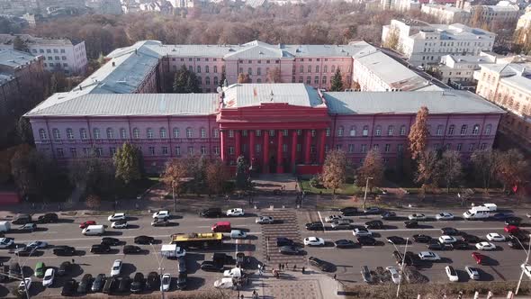 Aerial to Taras Shevchenko National University in Kyiv Ukraine