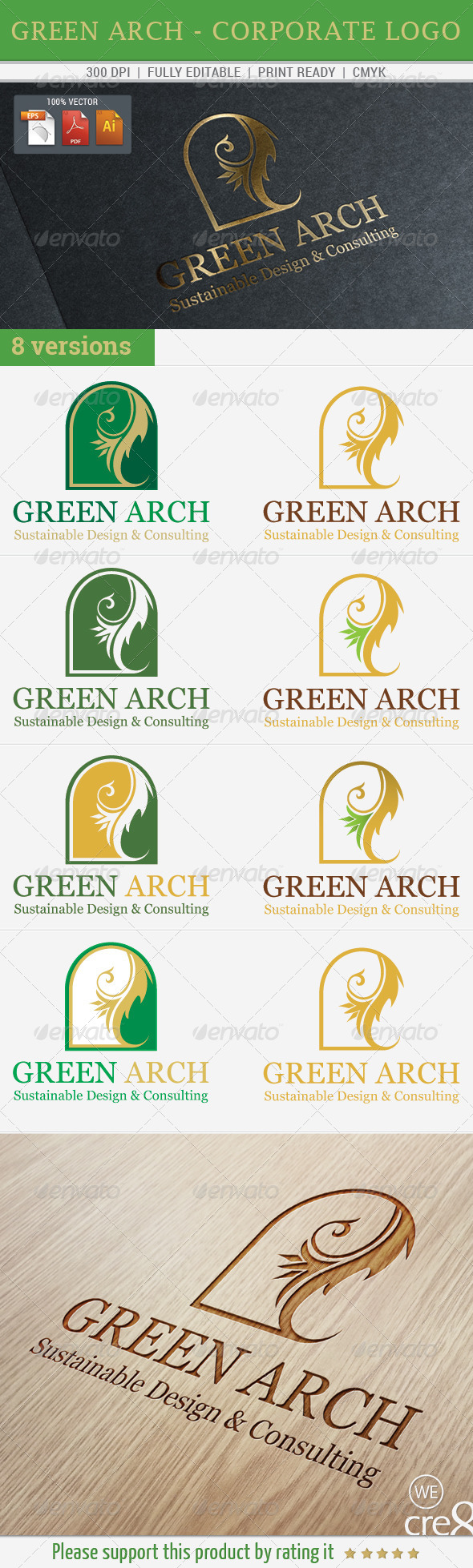 Green Arch - Corporate Logo - Buildings Logo Templates