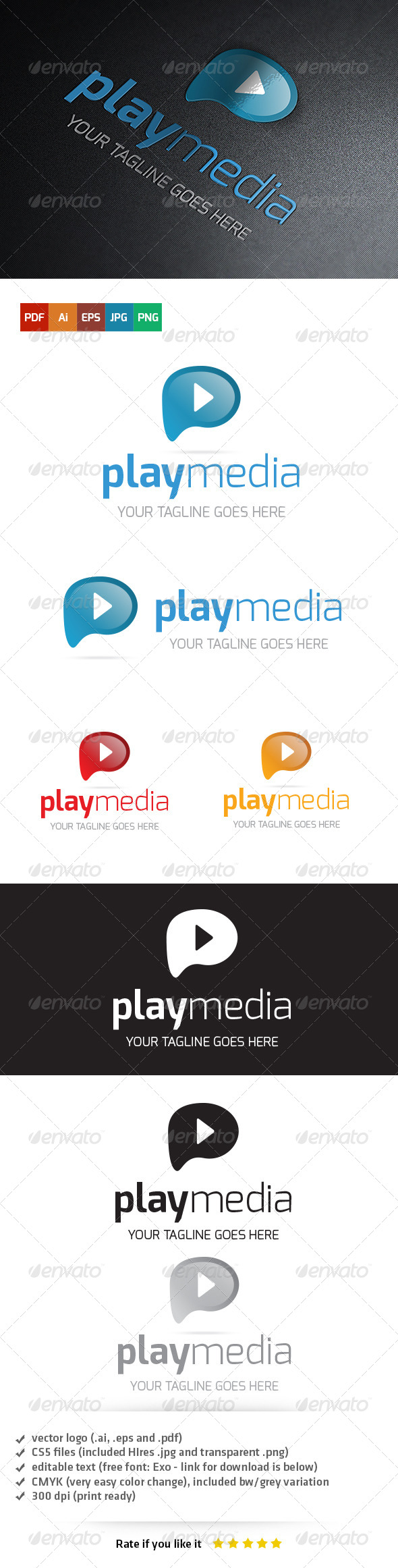 Play Media Logo Template - Vector Abstract