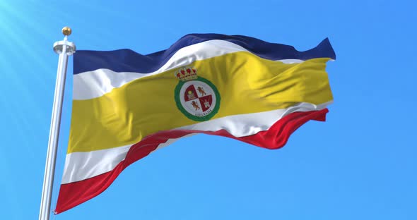 Granada Flag, Nicaragua alt