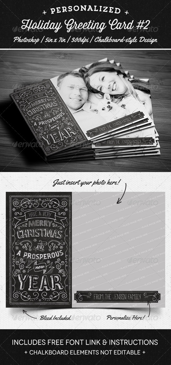 Personalized Holiday Greeting Card #2 | Chalkboard - Holiday Greeting Cards