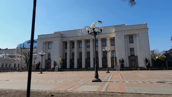 The Building of the Ukrainian Parliament in Kyiv  Verkhovna Rada Slow Motion alt