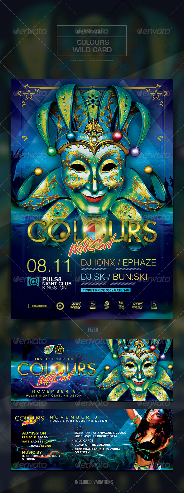 Colourful Flyer/Poster - Clubs & Parties Events