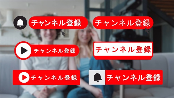 Youtube Subscribe Button In Japenese Language alt