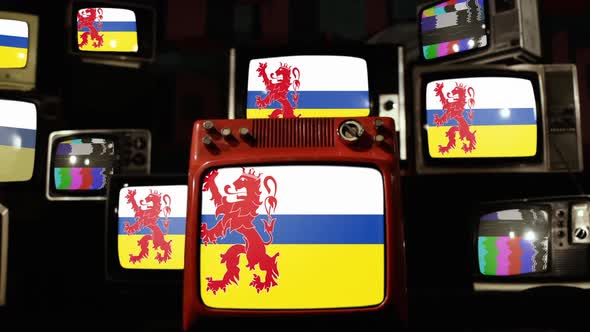 Flag of Limburg, province of the Netherlands, and Retro TVs. alt