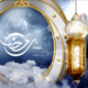 Ramadan 26 - VideoHive Item for Sale