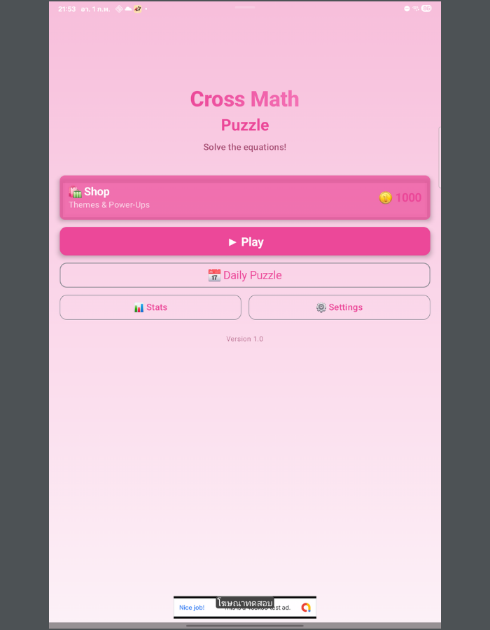 Cross Math Puzzle - Android Math Crossword Puzzle Game Template with ...
