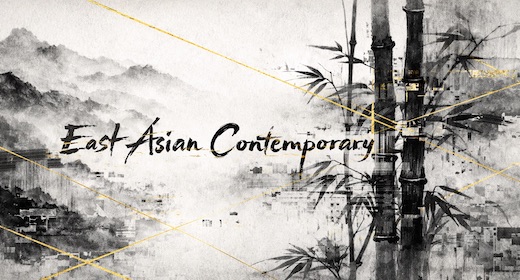 East Asian Contemporary Music
