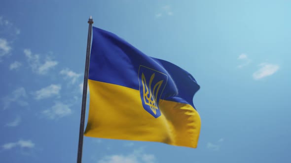 Ukrainian Flag Against the Sky alt