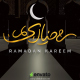 Ramadan Opener - VideoHive Item for Sale