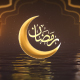 Fast Ramadan Kareem Logo Reveal - VideoHive Item for Sale