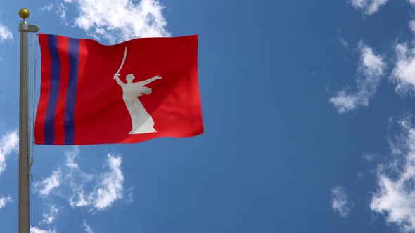Volgograd Oblast Flag (Russia) On Flagpole alt