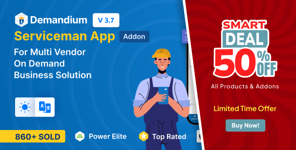 Demandium - Service Man App