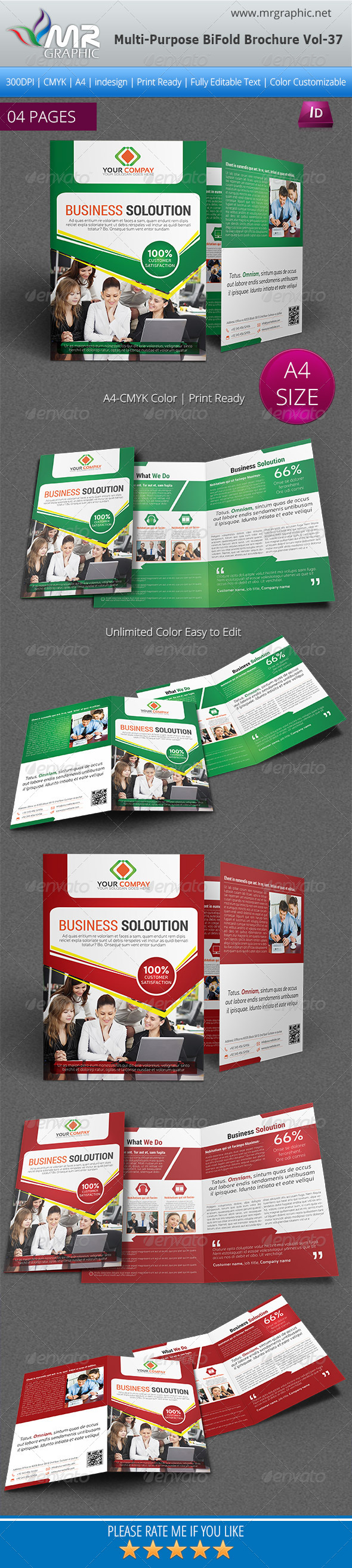 Multipurpose Bifold Brochure Template Vol-37 - Corporate Brochures