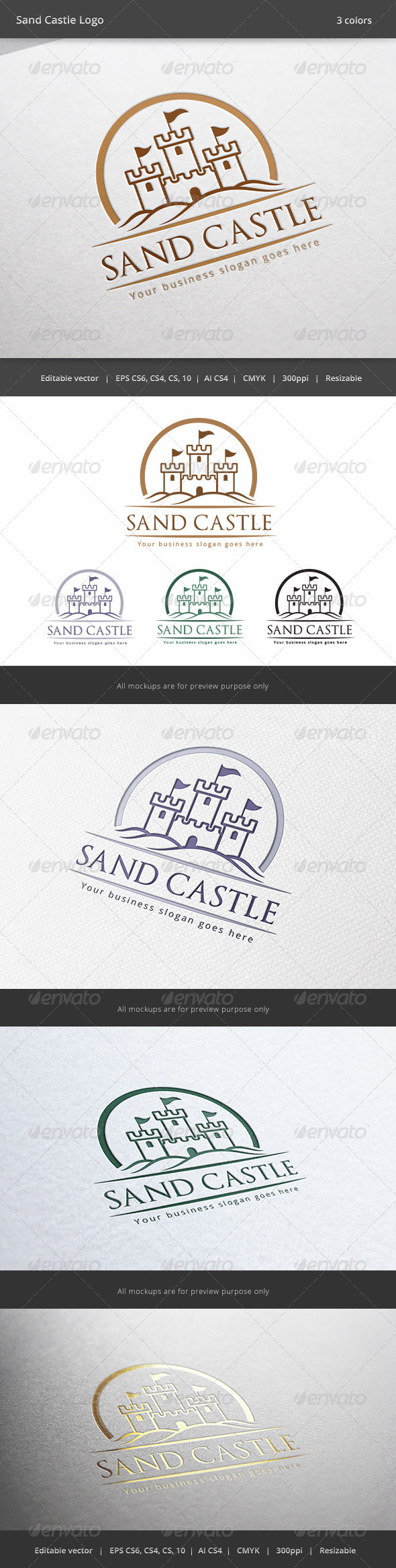 Sand Castle Logo - Buildings Logo Templates