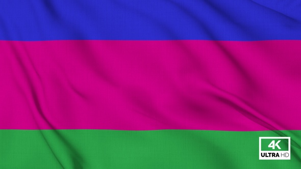 Kuban Peoples Republic Flag Waving Slowly Looped alt