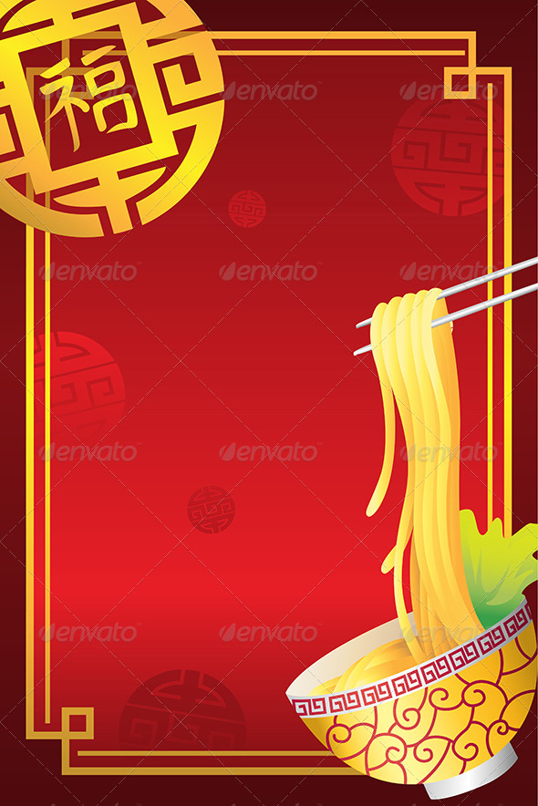 generator t shirt vector Noodle by Chinese Restaurant  artisticco GraphicRiver  Menu