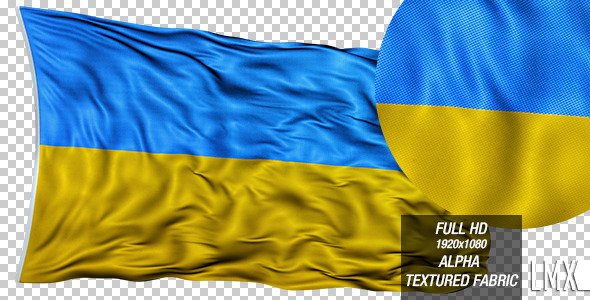 Ukrainian Loop Flag