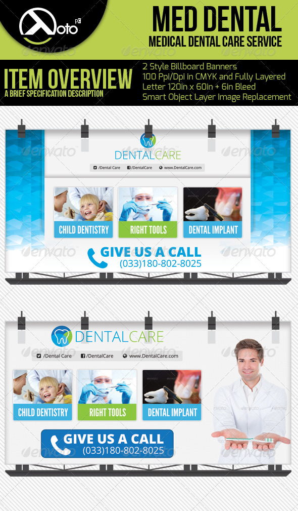 Medical Dental Care Billboard - Signage Print Templates
