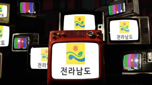 Flag of South Jeolla Province, South Korea, on Retro TVs.