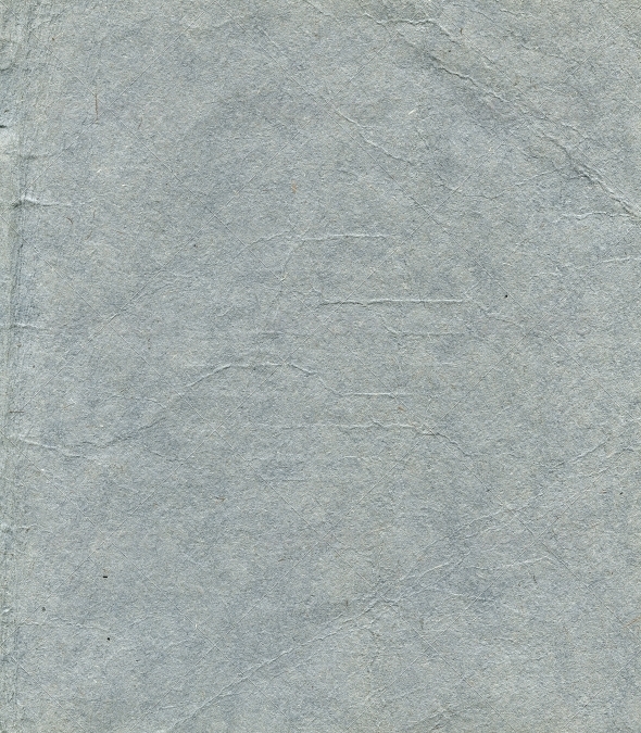 Obsolete paper background - Miscellaneous Textures