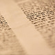 Hebrew Torah Scroll Close Up - VideoHive Item for Sale