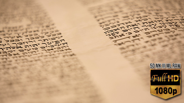 which hebrew font closest to torah