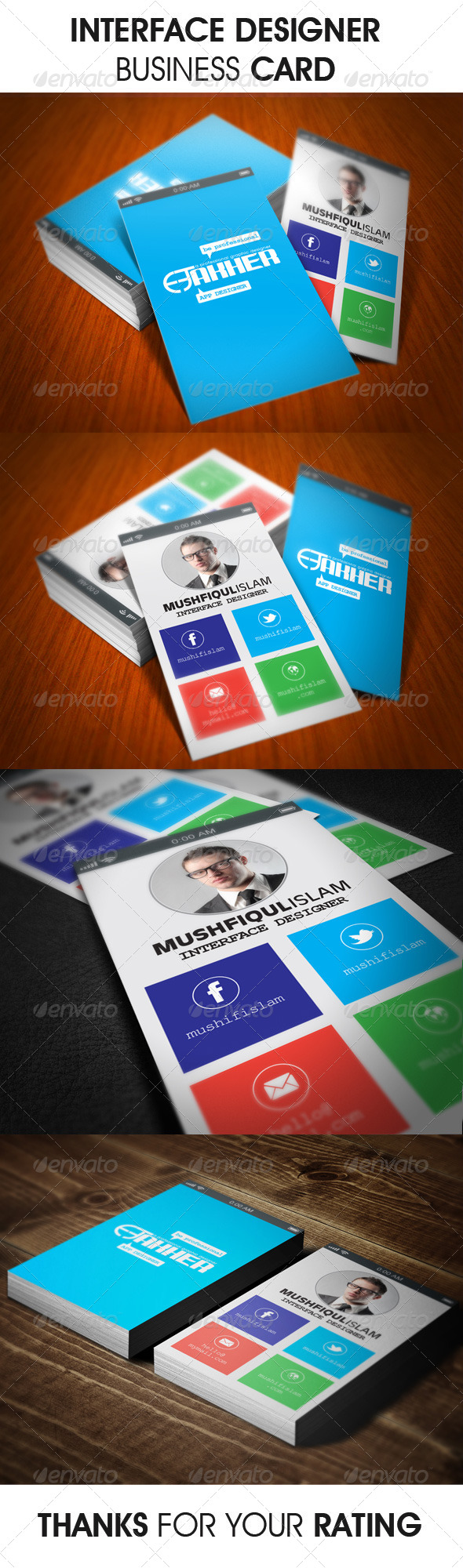 Interface Designer Business Card - Business Cards Print Templates