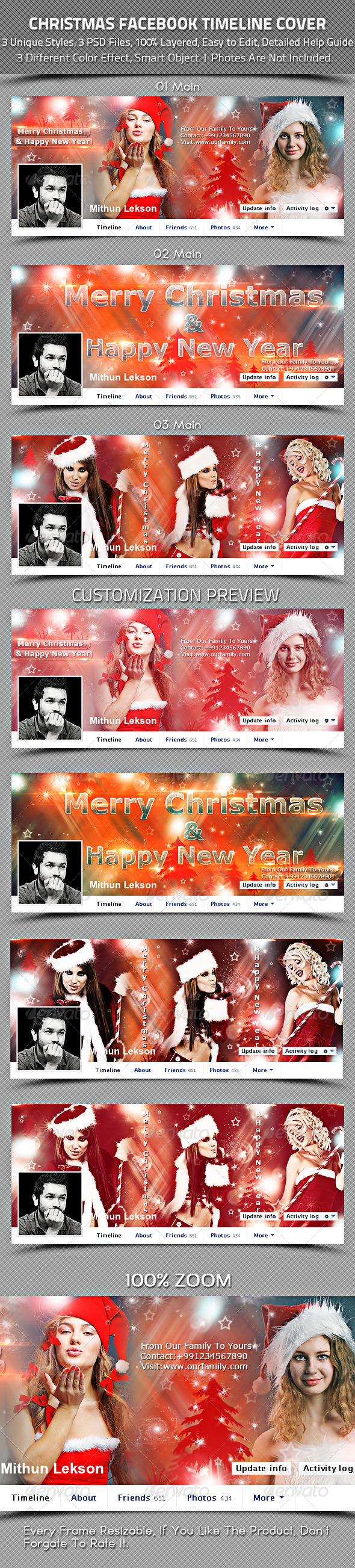 Christmas Facebook Timeline Cover - Facebook Timeline Covers Social Media
