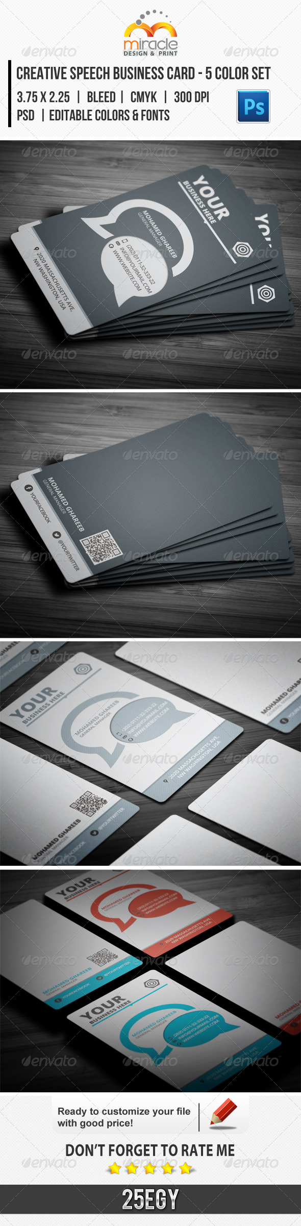 Creative Speech Business Card - 5 Color Set - Creative Business Cards