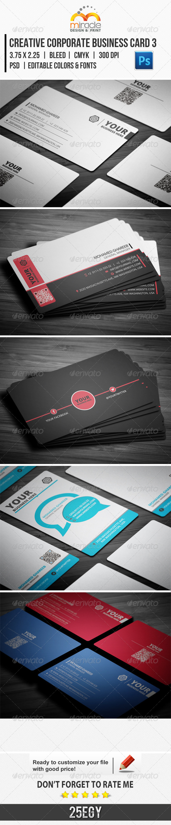 Express Business Cards Bundle #3 - Corporate Business Cards