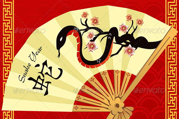 Chinese New Year of Snake - Seasons/Holidays Conceptual
