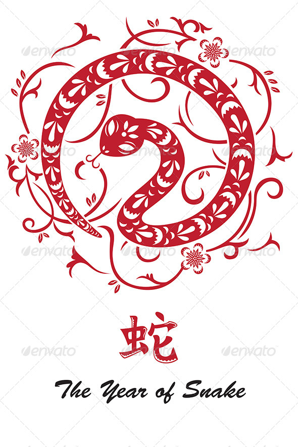 Chinese New Year of Snake - Seasons/Holidays Conceptual